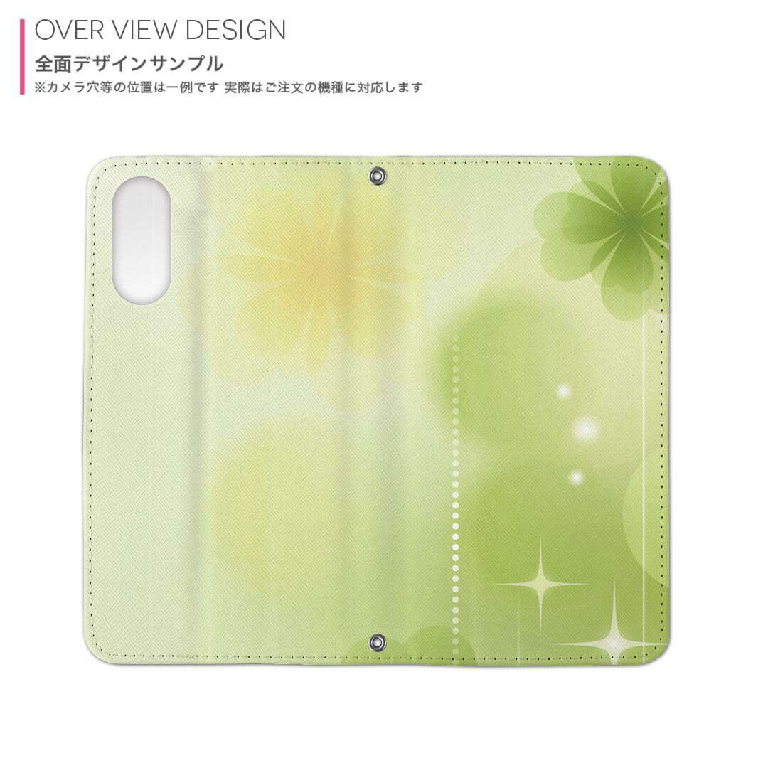 iPhone 13 6.1インチ 用 手帳型ケース ガラスフィルム 2枚 セット 各キャリア 共通対応 手帳型ケース カバー マグネット式 ピタッと閉まる レザーケース カード収納 ポケット igcase 000991 クローバー　キラキラ