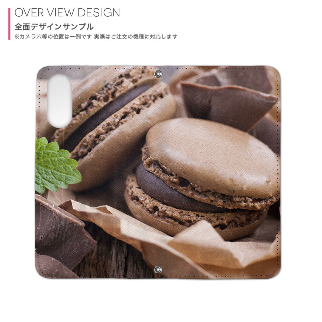 AQUOS wish5 用 SH-52F / SH-M32 共通対応 内側プリント sh52f 対応 ケース カバー 手帳型 マグネット式 ピタッと閉まる レザーケース カード収納 ポケット 001014 マカロン　チョコレート