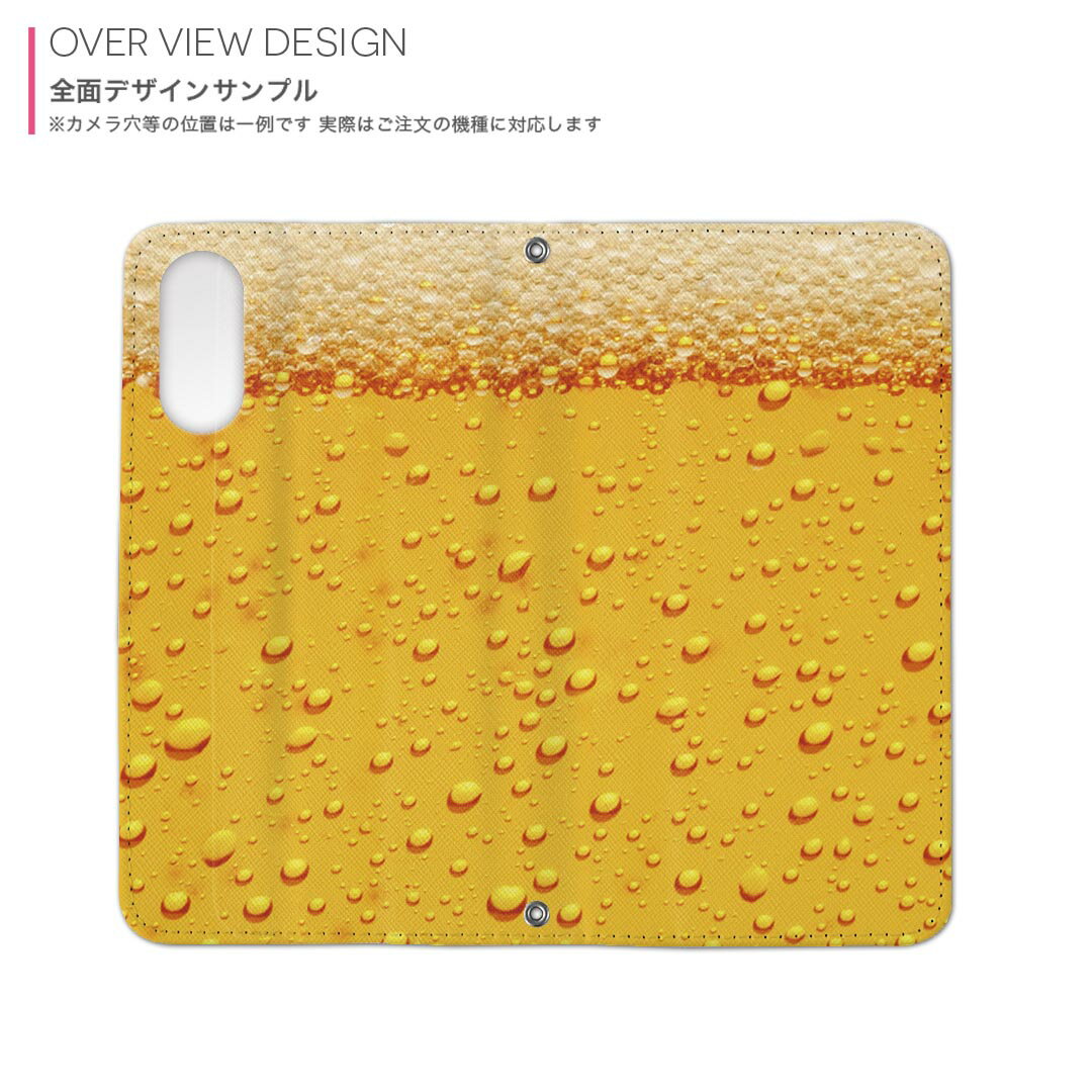 Xperia 10 VI 用 ケース カバー 手帳型 SO-52E / SOG14 / A402SO / 共通対応 内側プリント so52e 対応 ケース カバー 手帳型 マグネット式 ピタッと閉まる レザーケース カード収納 ポケット 001028 ビール　夏