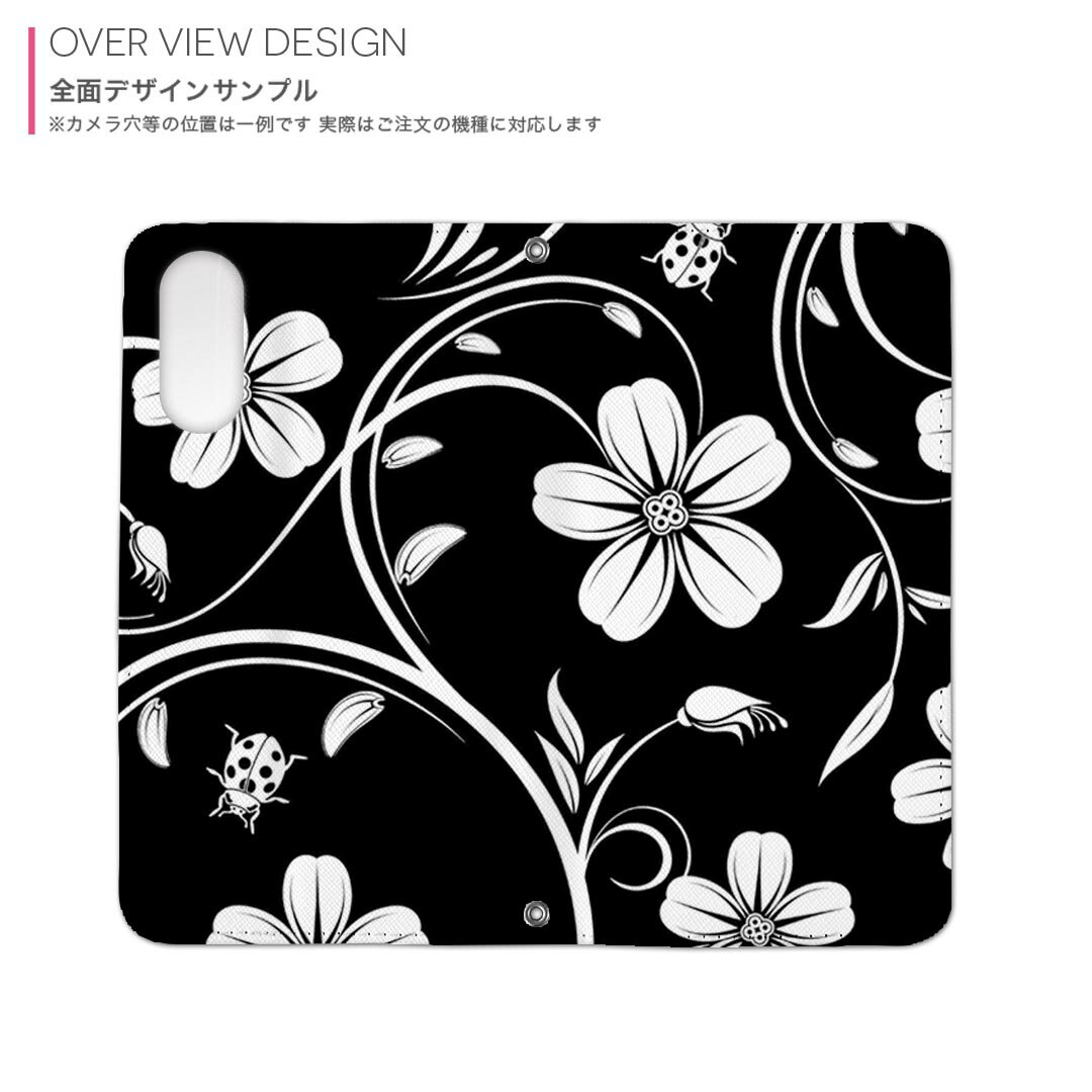Google Pixel 9 / Pixel 9 pro 共通対応 6.3インチ 用 内側プリント ケース カバー pixel9 対応 手帳型 マグネット式 ピタッと閉まる レザーケース カード収納 ポケット 001052 花　モノクロ