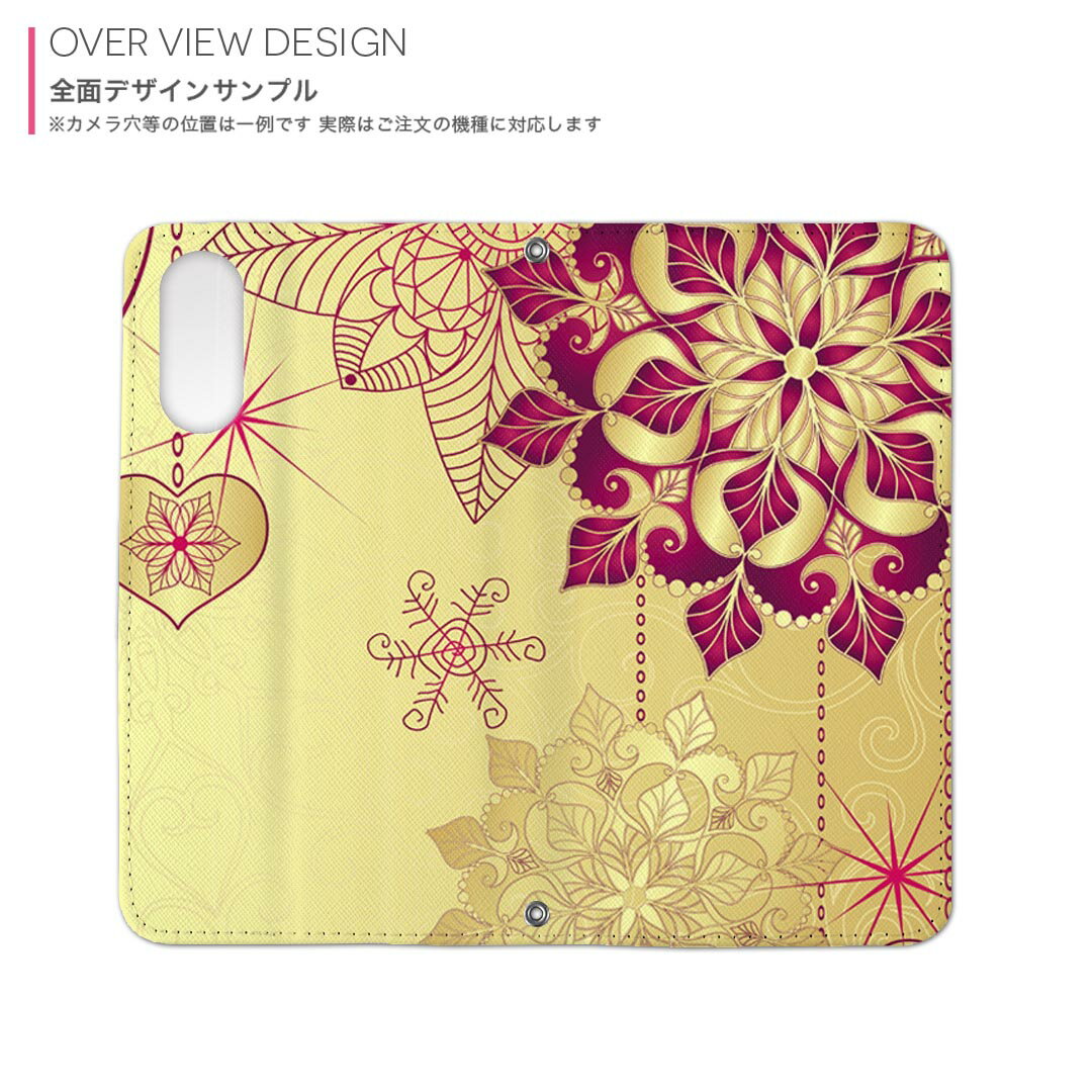 Galaxy A41 SC-41A ギャラクシー 専用 ケース カバー 手帳型 マグネット式 ピタッと閉まる レザーケース sc41a docomo ドコモ カード収納 ポケット igcase 001212 ハート　結晶