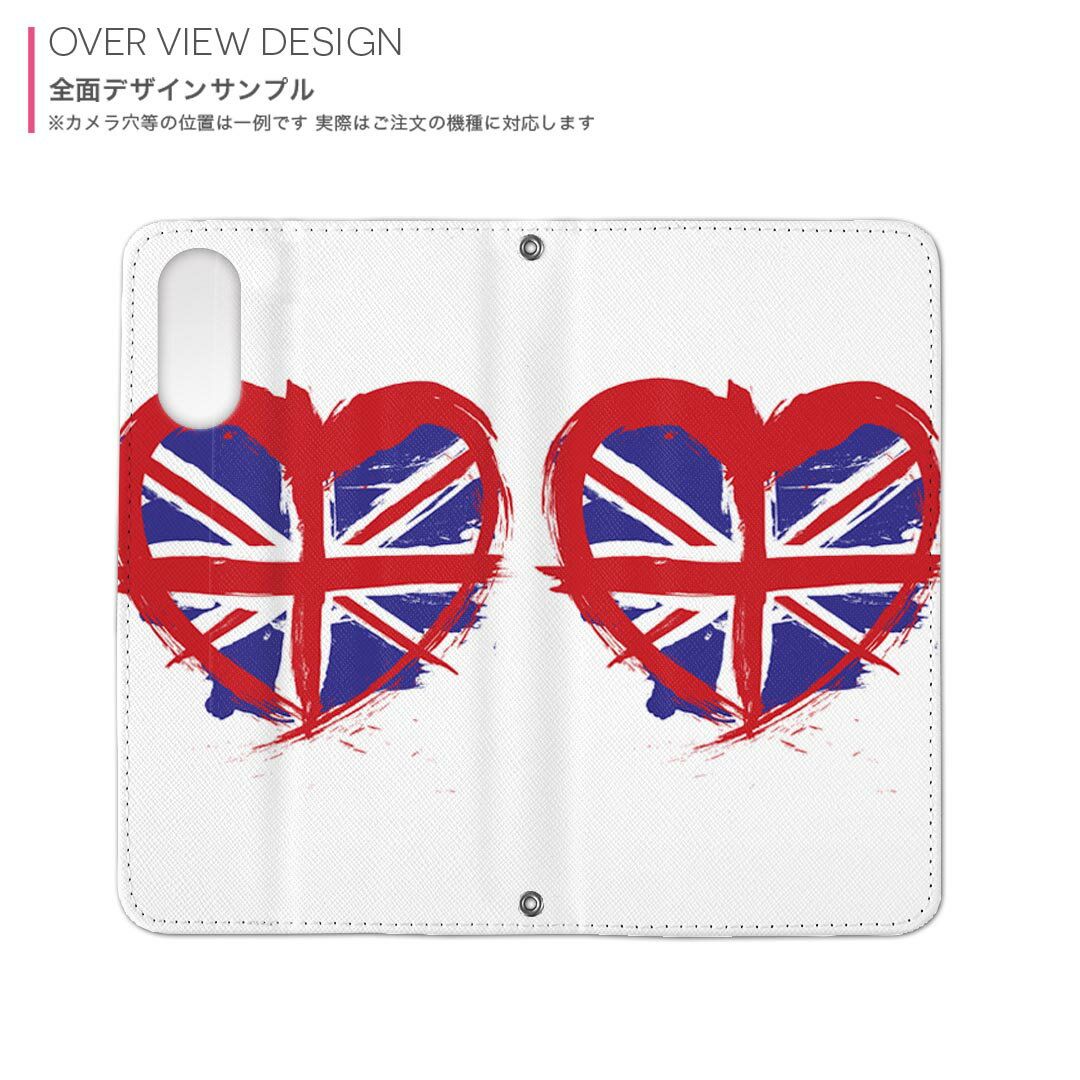 iPhone 16e 用 手帳型ケース ガラスフィルム 2枚 セット 各キャリア 共通対応 手帳型ケース カバー マグネット式 ピタッと閉まる レザーケース カード収納 ポケット igcase 001566 イギリス　国旗　ハート