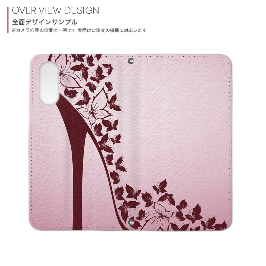 801SH AQUOS zero アクオス ゼロ 専用 ケース カバー 手帳型 マグネット式 ピタッと閉まる レザーケース カード収納 ポケット igcase 001579 ヒール　パンプス　靴　蝶