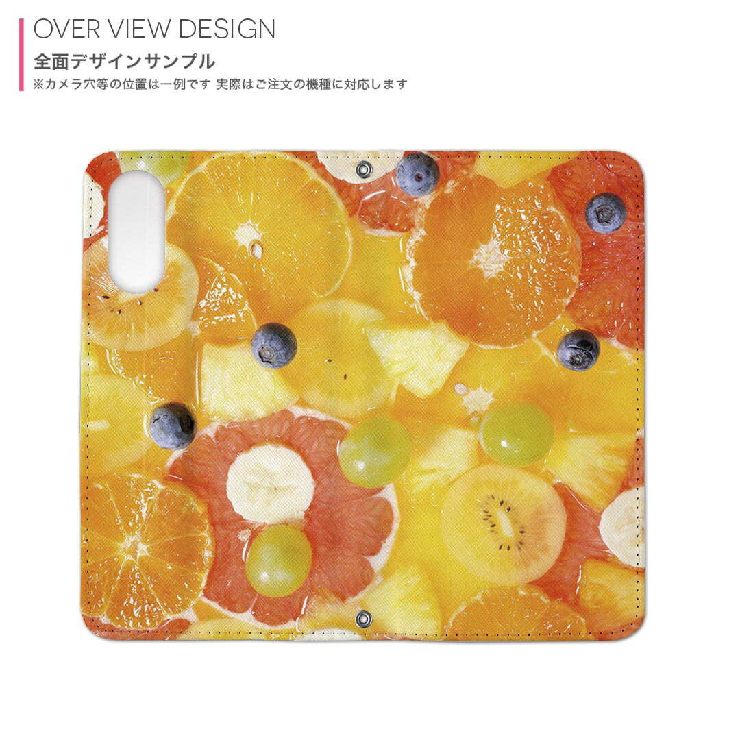 iPhone XR iPhone 10r iPhone X Earl Ten Earl iPhone XR Softbank Docomo Au Impresión a doble cara Parte posterior Interior Funda interior para teléfono Cuaderno Tipo Flip Diary Bifold Diseño completo 001602 Fruta Naranja — vista 2