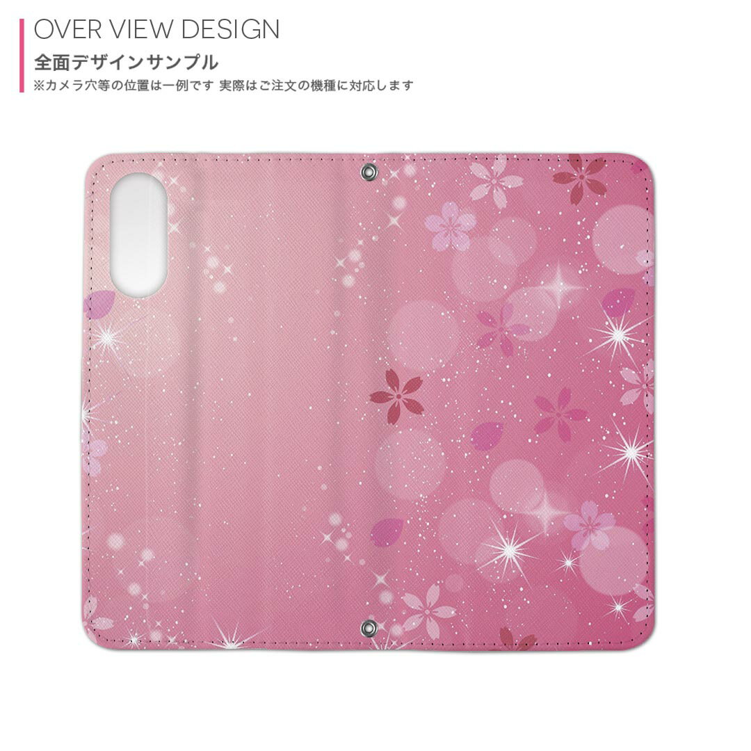 iPhone15promax 6.7インチ 専用 各キャリア iPhone15 Pro Max プロマックス 共通対応 内側プリント 対応 ケース カバー 手帳型 マグネット式 ピタッと閉まる レザーケース カード収納 ポケット 001625 桜　花