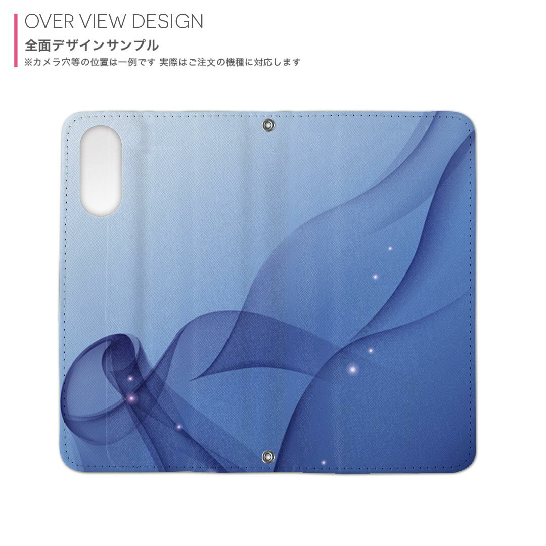 iPhone 16e 用 手帳型ケース ガラスフィルム 2枚 セット 各キャリア 共通対応 手帳型ケース カバー マグネット式 ピタッと閉まる レザーケース カード収納 ポケット igcase 001736 キラキラ　レース