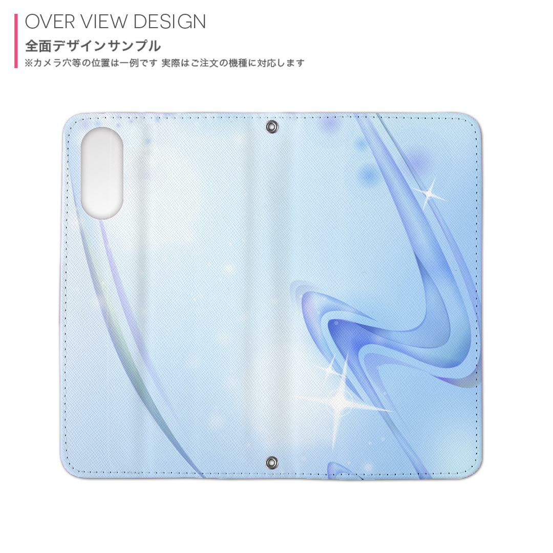 Xperia 5 V 用 SO-53D / SOG12 共通対応 内側プリント so53d 対応 ケース カバー 手帳型 マグネット式 ピタッと閉まる レザーケース カード収納 ポケット 001766 水面　キラキラ