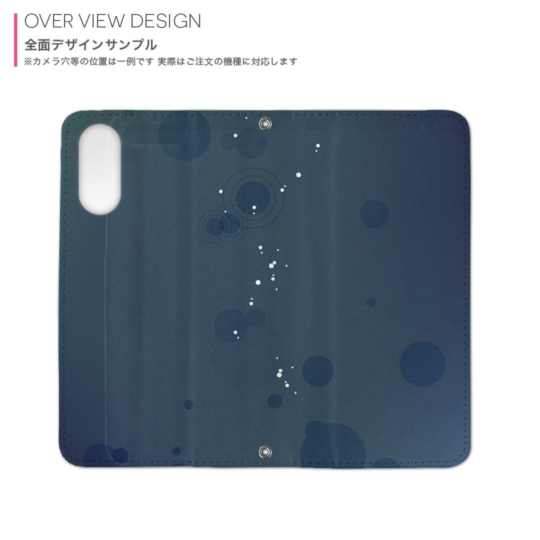 iPhone 16pro 用 6.3インチ 手帳型ケース ガラスフィルム 2枚 セット 各キャリア 共通対応 手帳型ケース カバー マグネット式 ピタッと閉まる レザーケース カード収納 ポケット igcase 002203 花　シンプル　青