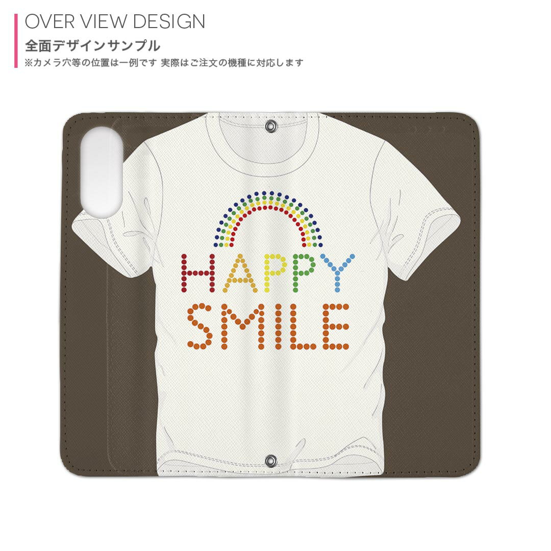 Galaxy Note20 Ultra 5G SC-53A / SCG06 共通対応 内側プリント sc53a 対応 ケース カバー 手帳型 マグネット式 ピタッと閉まる レザーケース カード収納 ポケット 002358 ファッション　虹　文字