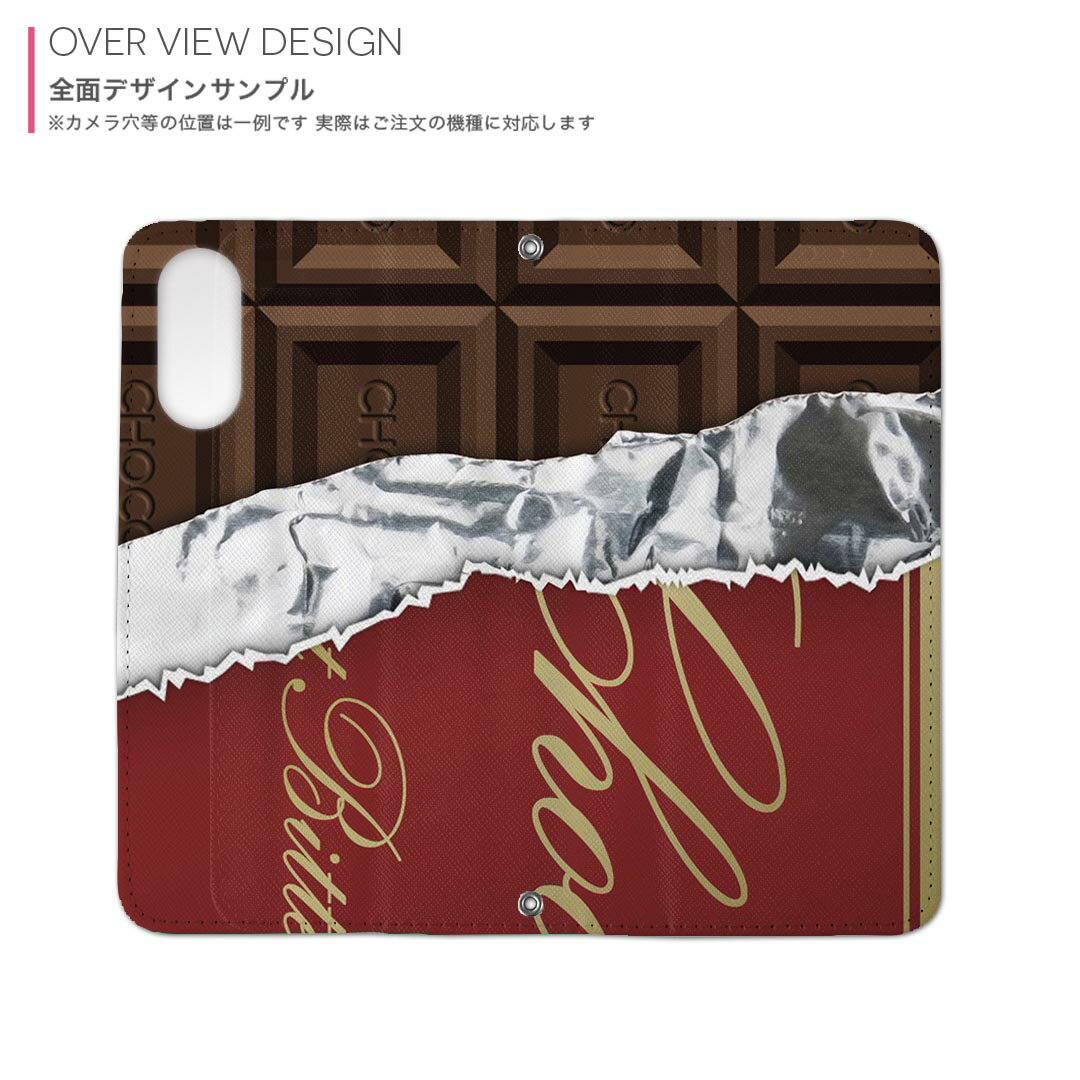 iPhone15plus 6.7 インチ 専用 各キャリア iPhone 15 plus 共通対応 内側プリント so51c 手帳型 マグネット式 ピタッと閉まる レザーケース カード収納 ポケット 002443 チョコレート　ブラウン