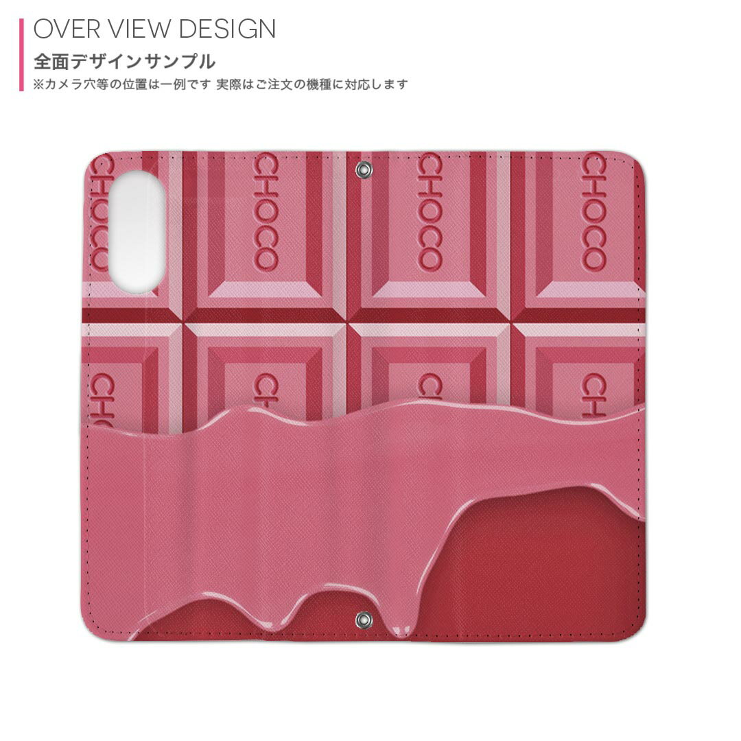 らくらくスマートフォン F-53E 用 内側プリント ケース カバー f53e 対応 ケース カバー 手帳型 マグネット式 ピタッと閉まる レザーケース カード収納 ポケット 002446 チョコレート　ピンク