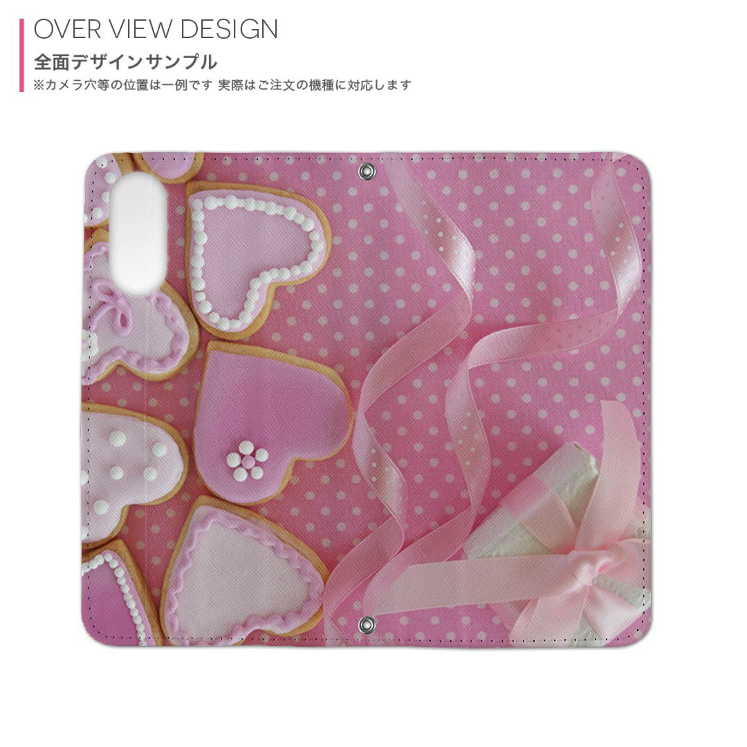 AQUOS R6 SH-51B 用 内側プリント ケース カバー sh51b 対応 ケース カバー 手帳型 マグネット式 ピタッと閉まる レザーケース カード収納 ポケット 002486 ハート　水玉　ピンク