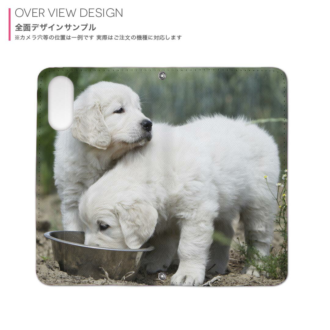 iPhone Air 用 手帳型ケース ガラスフィルム 2枚 セット 各キャリア 共通対応 手帳型ケース カバー マグネット式 ピタッと閉まる レザーケース カード収納 ポケット igcase 002577