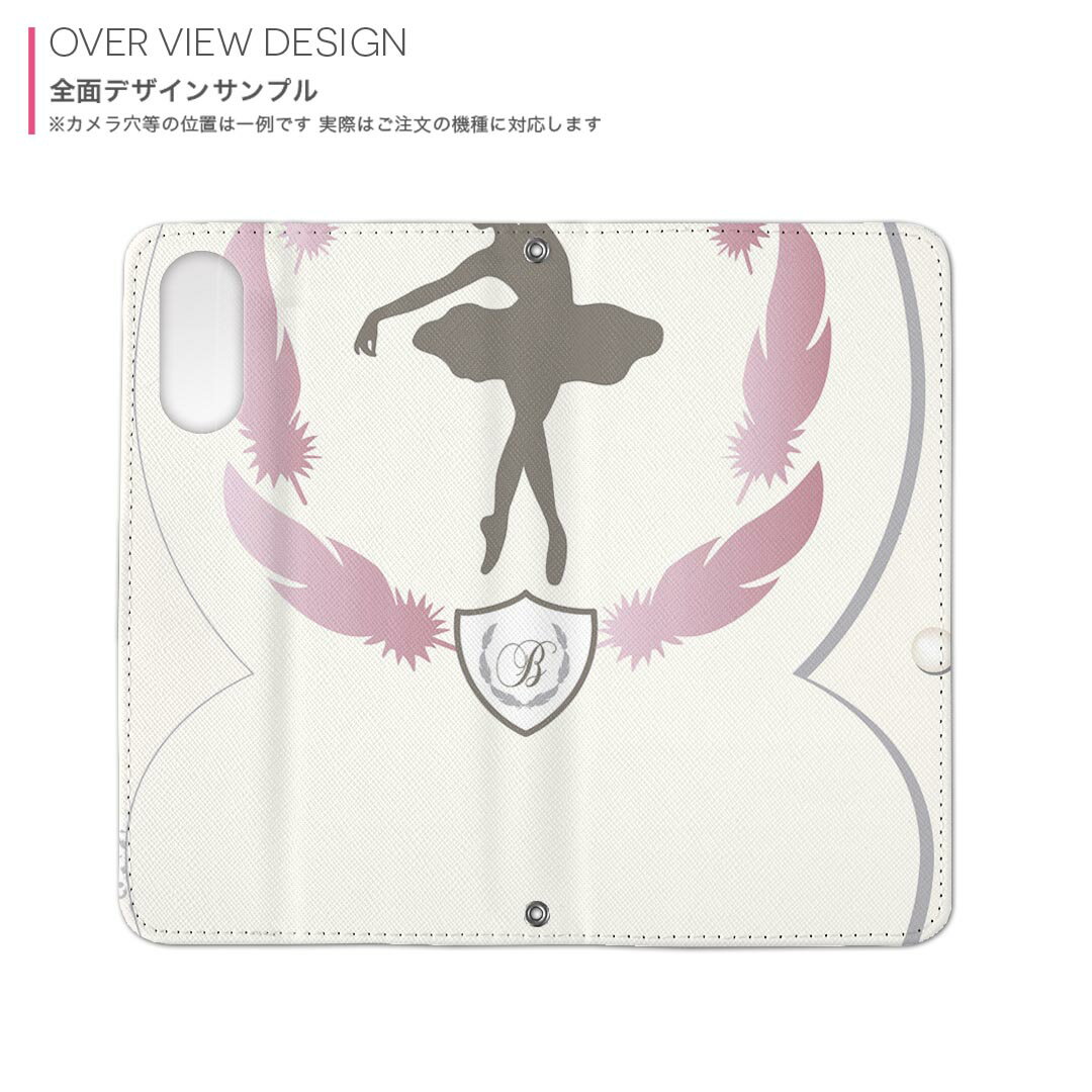 Galaxy Note20 Ultra 5G SC-53A / SCG06 共通対応 内側プリント sc53a 対応 ケース カバー 手帳型 マグネット式 ピタッと閉まる レザーケース カード収納 ポケット 002648 バレエ　レース　ガーリー