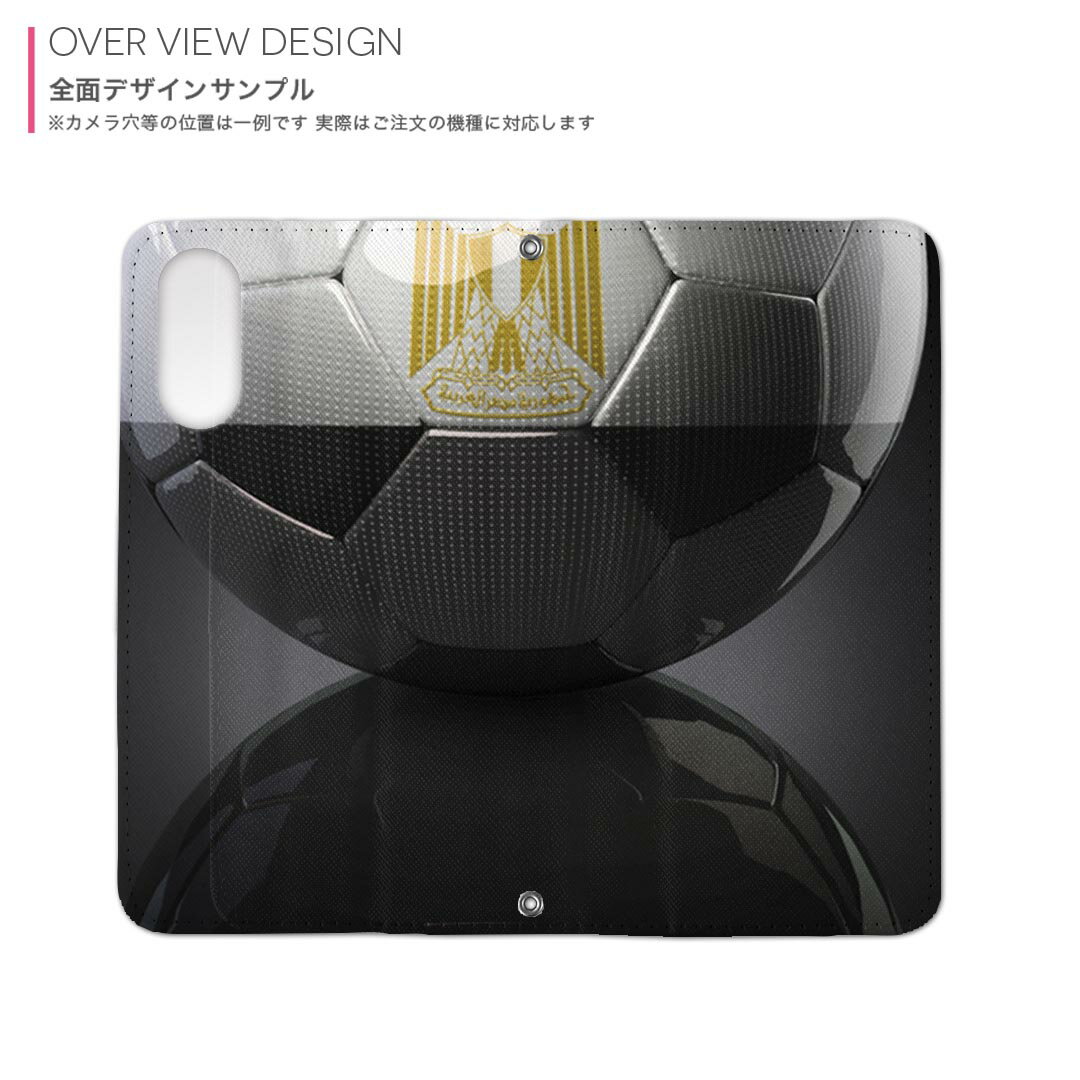 Google Pixel 9 / Pixel 9 pro 共通対応 6.3インチ 用 内側プリント ケース カバー pixel9 対応 手帳型 マグネット式 ピタッと閉まる レザーケース カード収納 ポケット 002895 外国　スポーツ　国旗