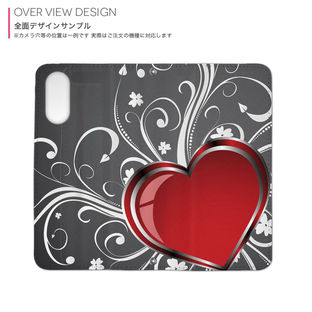 Galaxy S25 Ultra 用 SC-52F / SCG32 共通対応 内側プリントsc52f ケース カバー 手帳型 マグネット式 ピタッと閉まる レザーケース カード収納 ポケット 002958 ハート　花　グレー