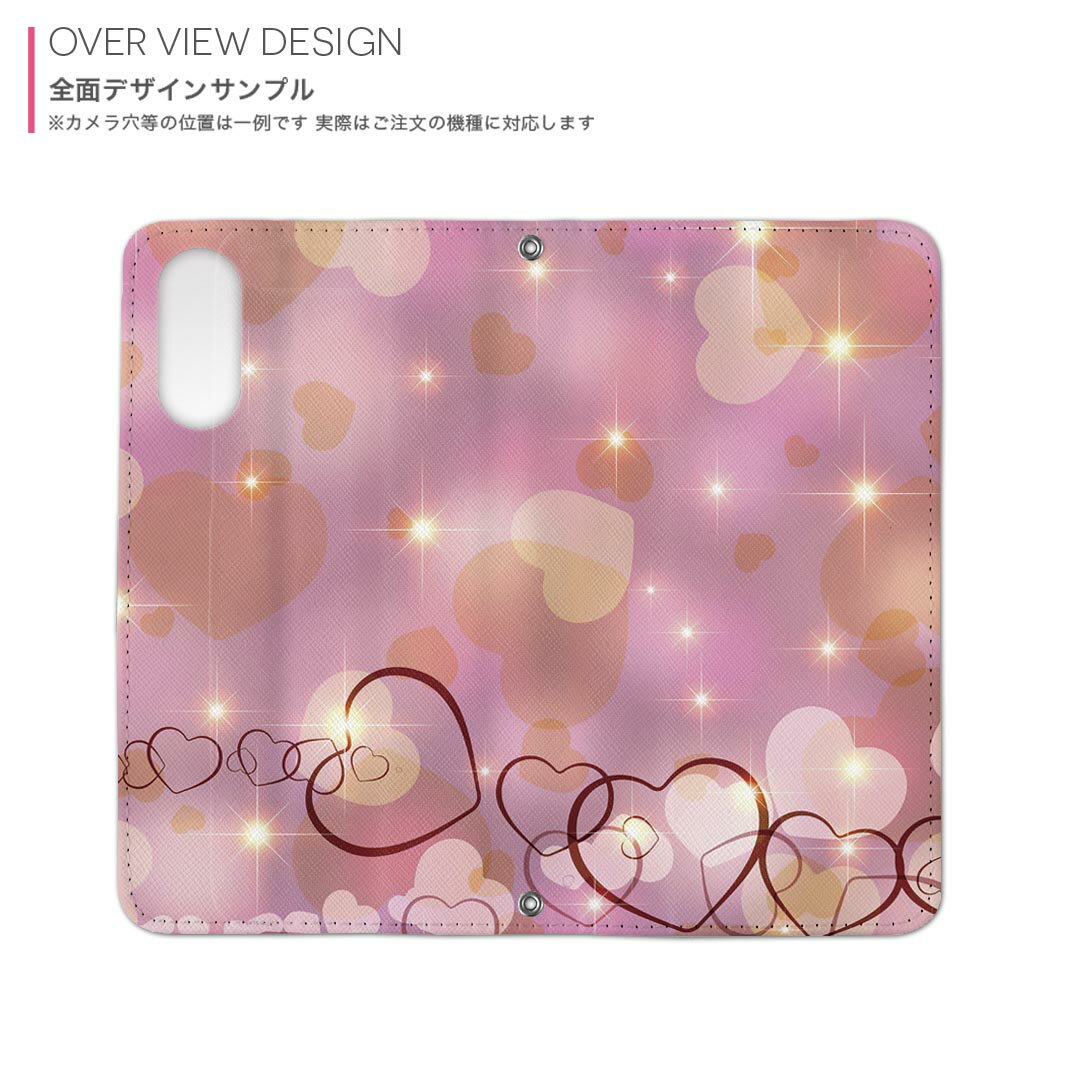 iPhone11 Pro 5.8インチ 専用 iphone11pro アイフォン softbank docomo au 両面プリント 裏表 内側 内面 スマホ カバー レザー ケース 手帳タイプ フリップ ダイアリー 二つ折り 革 フルデザイン 003148 ラブリー フラワー ハート　ピンク