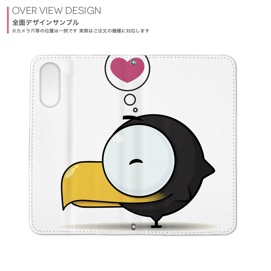 Funda de Smartphone para Pixel 11 Google Pixel 11 Funda de Estuche Portátil Estuche de Cuero Cerrado Magnético Bolsillo de Almacenamiento de Tarjetas 003370 Corazón de Carácter Animal — vista 2