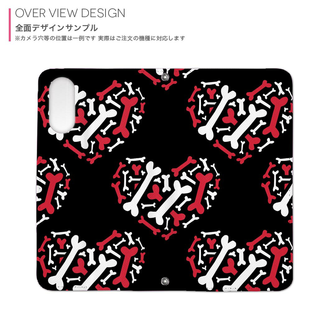 AQUOS wish3 SH-53D A302SH SH-M25 用 内側プリント ケース カバー sh53d 対応 ケース カバー 手帳型 マグネット式 ピタッと閉まる レザーケース カード収納 ポケット 020131 Halloween