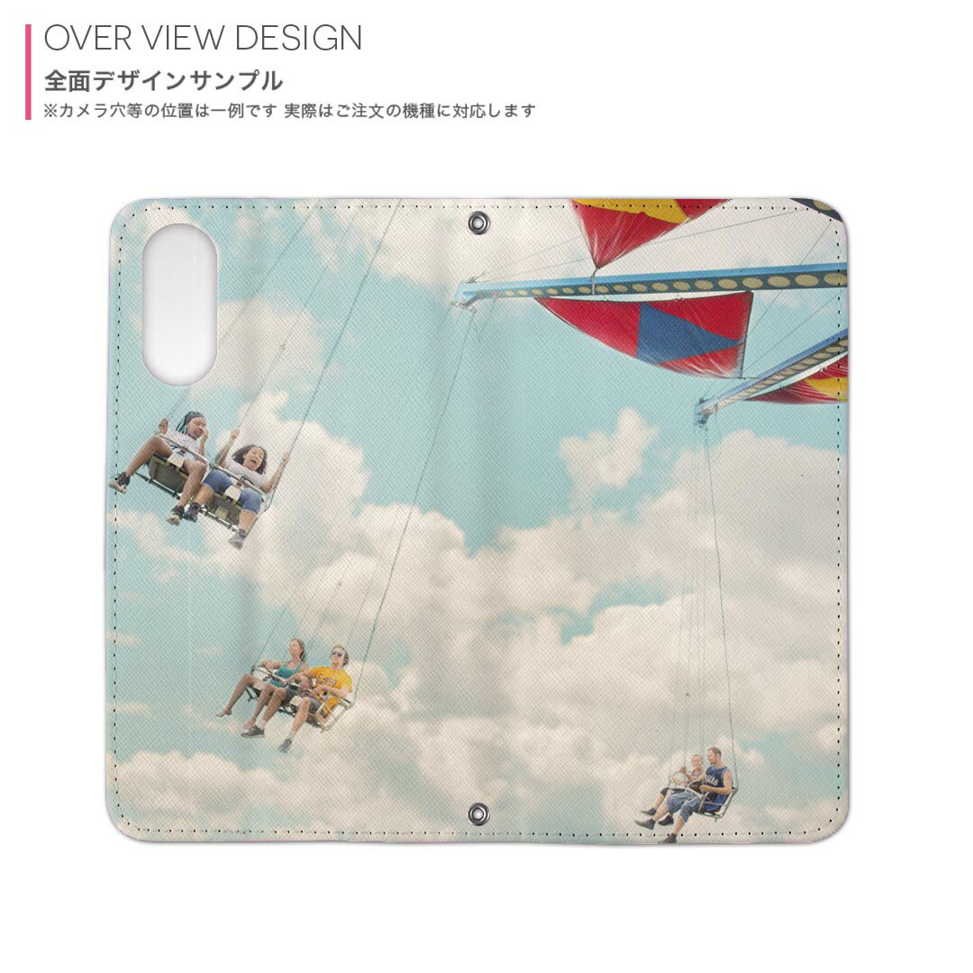 Xperia 5 IV 専用 ケース SO-54C SOG09 A204SO 共通対応 内側プリントso54c 対応 ケース カバー 手帳型 マグネット式 ピタッと閉まる レザーケース カード収納 ポケット 022858 遊園地　空
