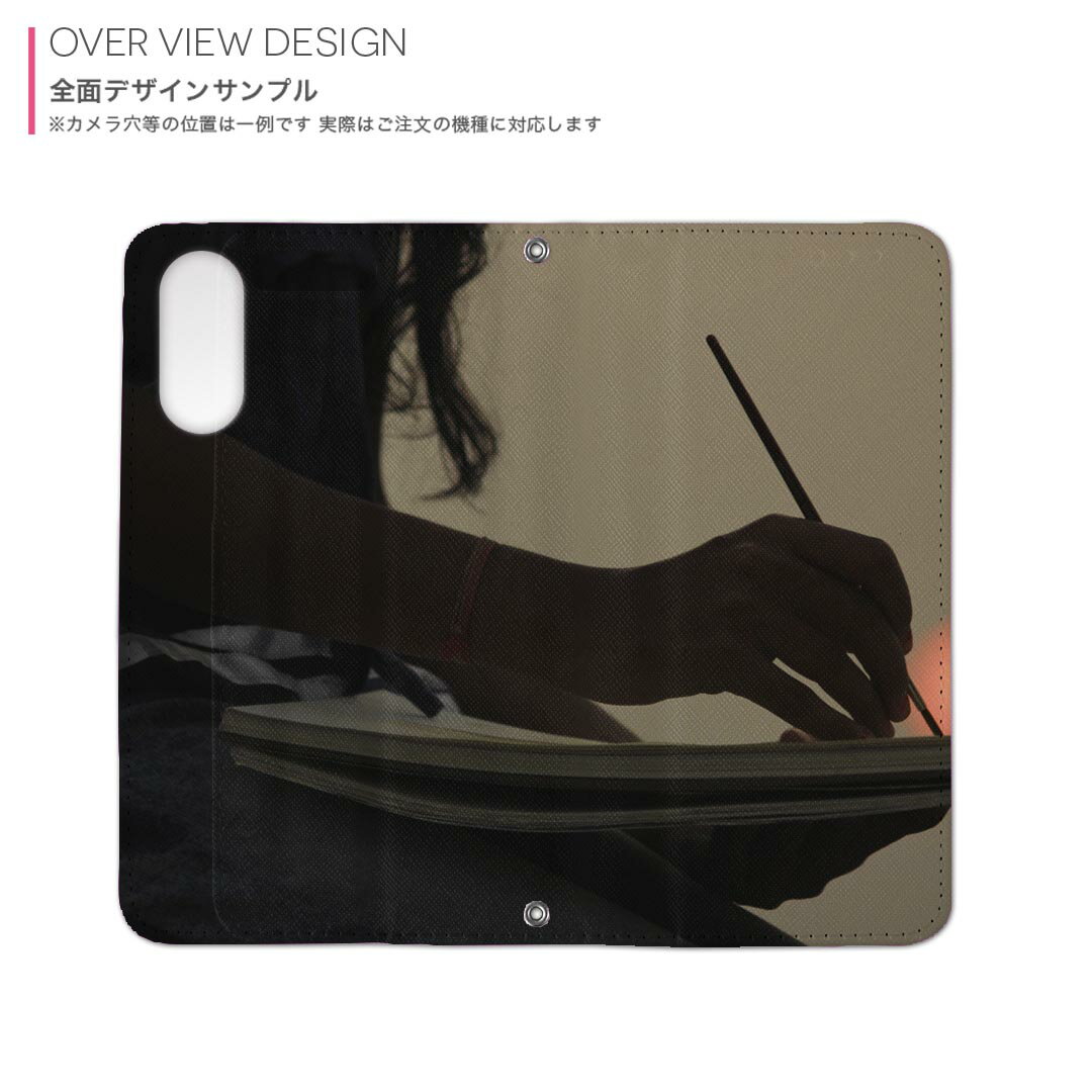 AQUOS R2 SH-03K アクオスR2 対応 内側プリント sh03k 対応 ケース カバー 手帳型 マグネット式 ピタッと閉まる レザーケース カード収納 ポケット 022893 人物　写真　影