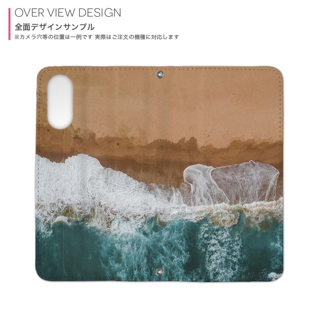 AQUOS wish2 / wish 用 SH-51C / SHG06 / A104SH / SH-M20 共通対応 内側プリント 対応 ケース カバー 手帳型 マグネット式 ピタッと閉まる レザーケース カード収納 ポケット 022952 海　波　写真