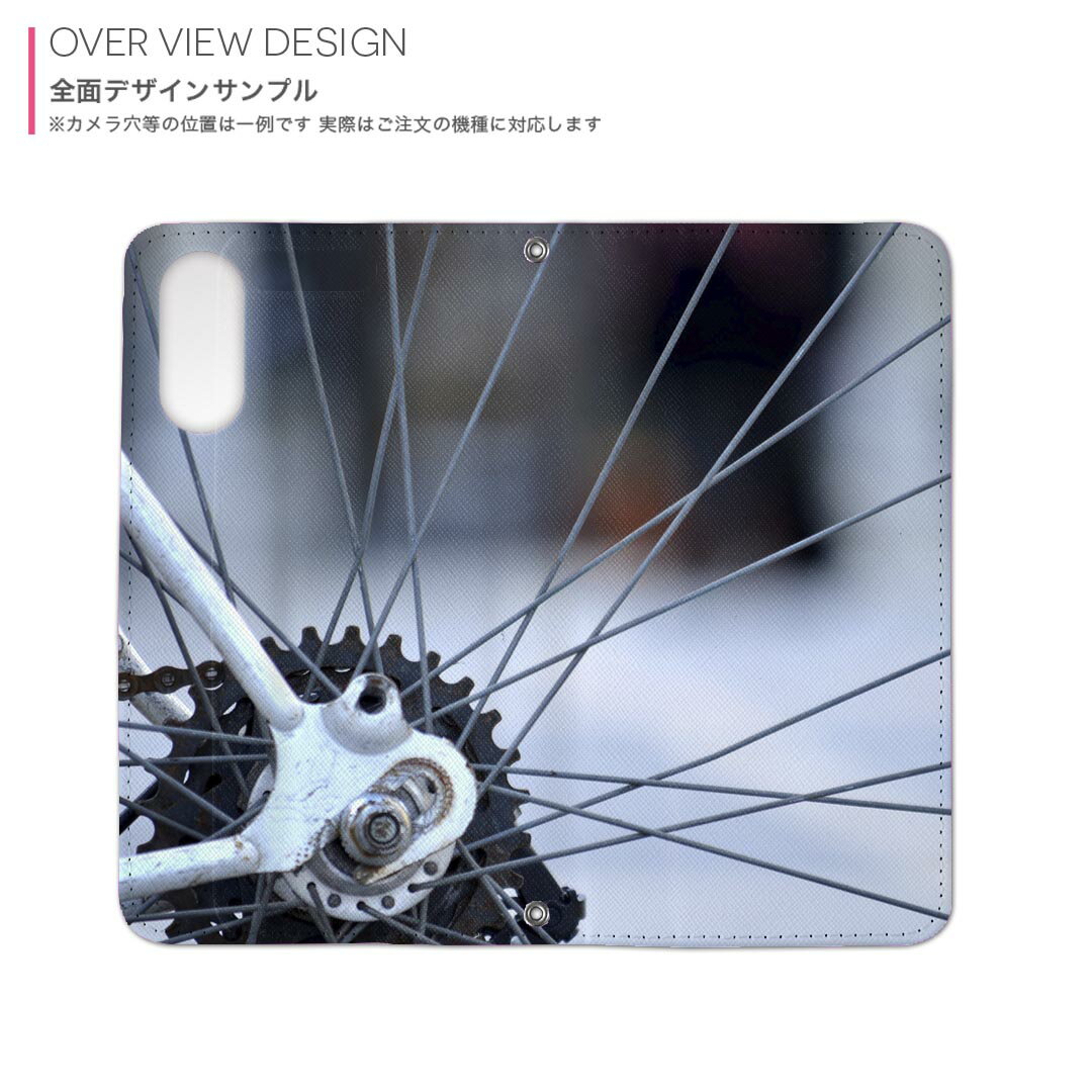 Galaxy Note20 Ultra 5G SC-53A / SCG06 共通対応 内側プリント sc53a 対応 ケース カバー 手帳型 マグネット式 ピタッと閉まる レザーケース カード収納 ポケット 022979 自転車　写真