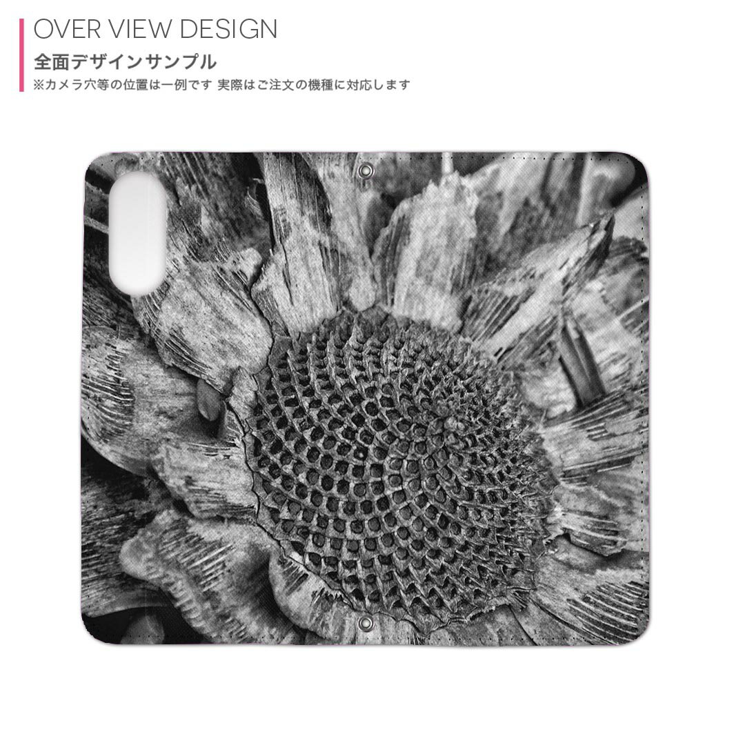 Xperia 5 IV 専用 ケース SO-54C SOG09 A204SO 共通対応 内側プリントso54c 対応 ケース カバー 手帳型 マグネット式 ピタッと閉まる レザーケース カード収納 ポケット 022990 ひまわり　花　モノクロ