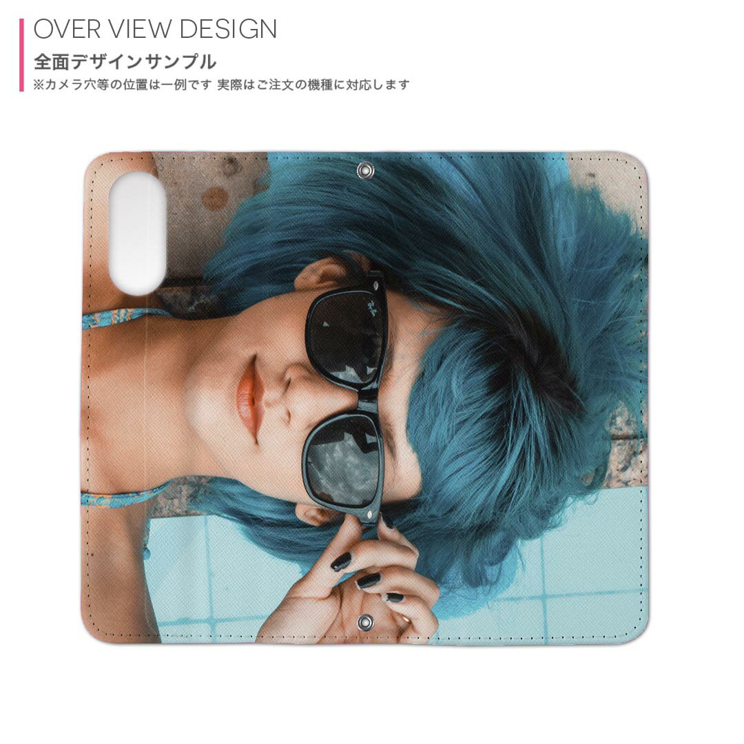 Galaxy S23 SC-51D SCG19 専用 ケース カバー 手帳型 マグネット式 ピタッと閉まる レザーケース sc51d カード収納 ポケット igcase 022994 人物　サングラス　写真