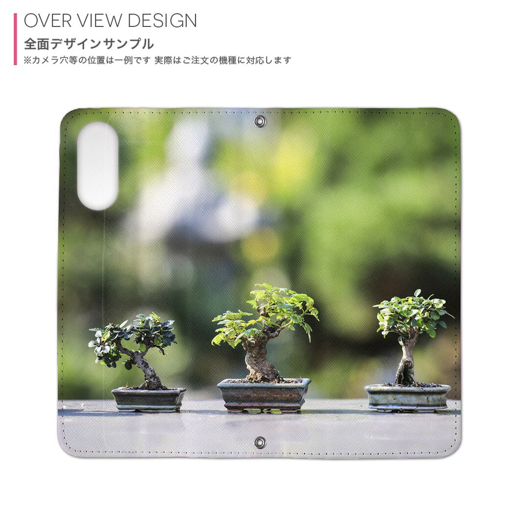 Funda para teléfono inteligente para Aquos R9 Pro SH-54E Funda para estuche Portátil Cierre magnético Estuche de cuero Bolsillo de almacenamiento para tarjetas 023001 Foto de planta de bonsái — vista 2