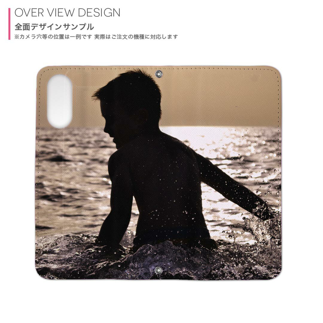 iPhone16plus 6.7インチ 専用 各キャリア iPhone 16 plus 共通対応 内側プリント iphone16plus 対応 ケース カバー 手帳型 マグネット式 ピタッと閉まる レザーケース カード収納 ポケット 023012 人物　影　風景