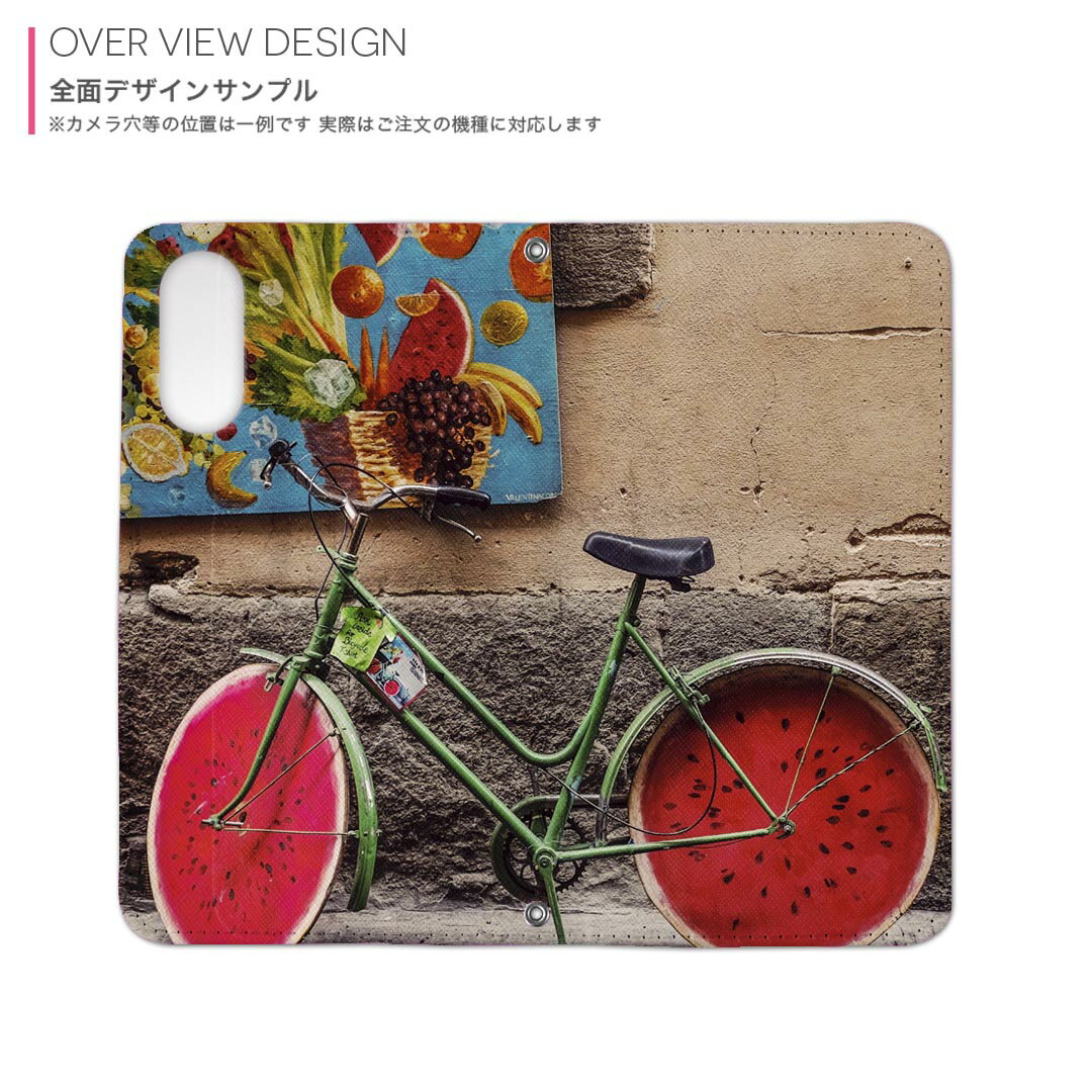 Xperia 5 V 用 SO-53D / SOG12 共通対応 内側プリント so53d 対応 ケース カバー 手帳型 マグネット式 ピタッと閉まる レザーケース カード収納 ポケット 023028 スイカ　写真　自転車