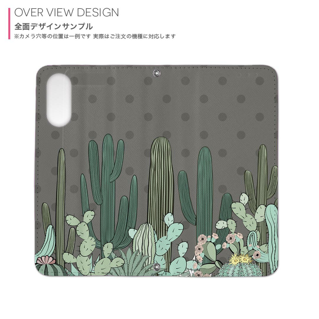 iPhone 16e 用 手帳型ケース ガラスフィルム 2枚 セット 各キャリア 共通対応 手帳型ケース カバー マグネット式 ピタッと閉まる レザーケース カード収納 ポケット igcase 023054 サボテン　イラスト　ドット柄