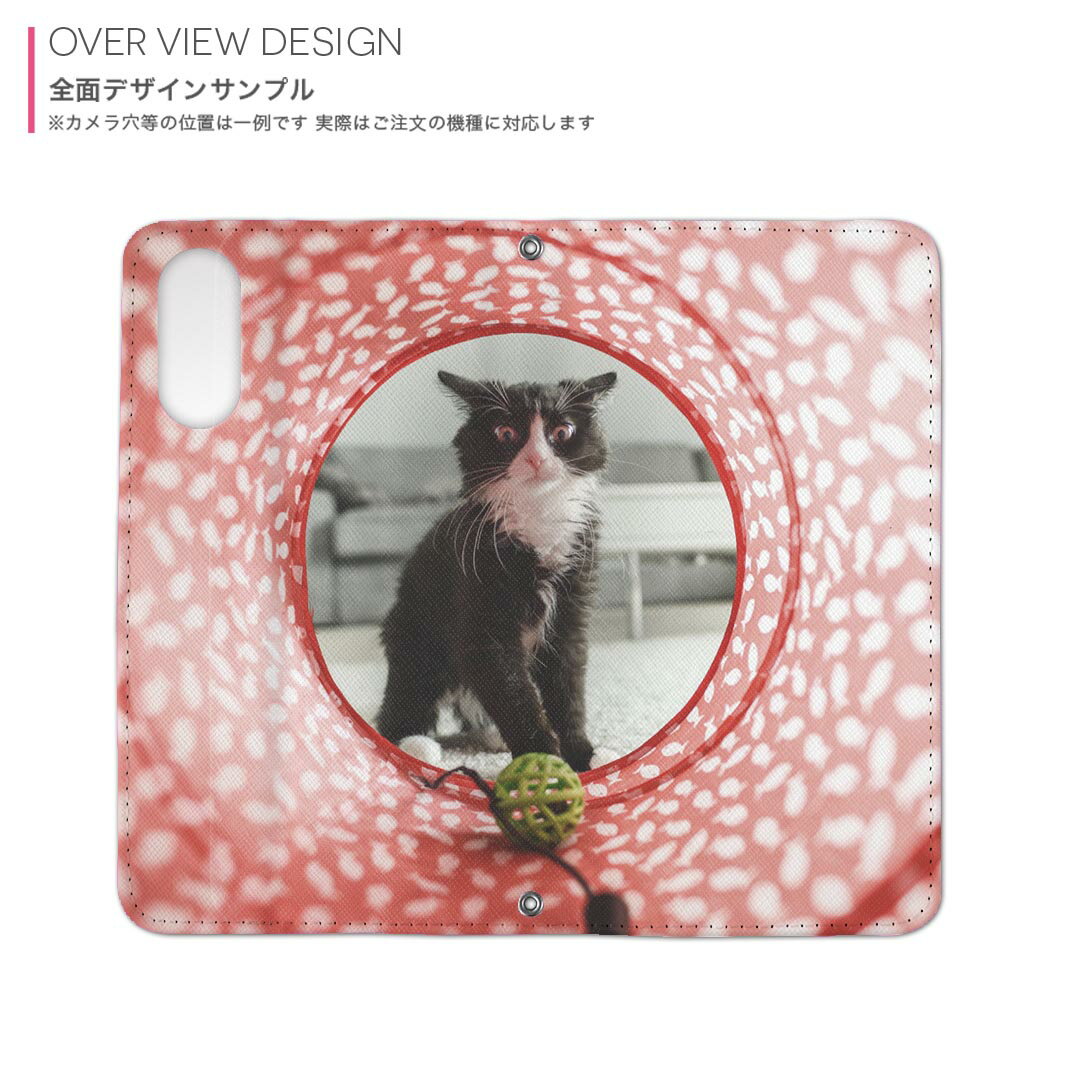 nubia S 5G A403ZT ケース カバー 手帳型 マグネット式 ピタッと閉まる レザーケース a403zt ワイモバイル カード収納 ポケット igcase 023080 猫　ねこ　動物　写真