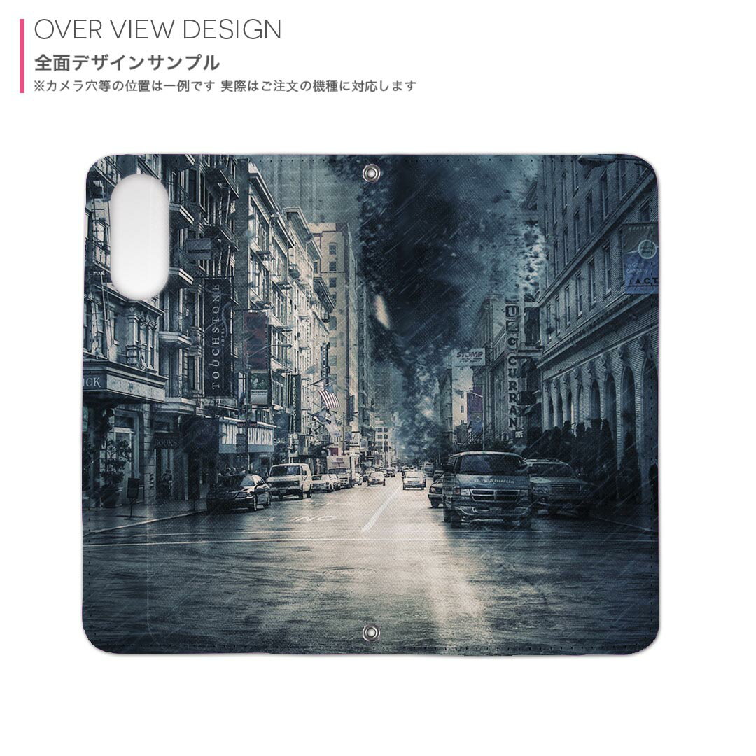 AQUOS Sense4 SH-41A SH-RM15 SH-M15 A003SH 用 内側プリント sh41a 対応カバー 手帳型 マグネット式 ピタッと閉まる レザーケース カード収納 ポケット 023118 都市　イラスト　車