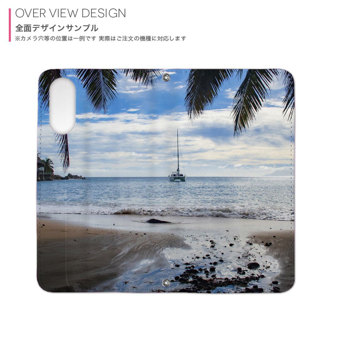 AQUOS zero6 SHG04 A102SH SH-RM18 2021 モデル 専用 ケース カバー 手帳型 マグネット式 ピタッと閉まる レザーケース カード収納 ポケット igcase 023282 海　景色　自然