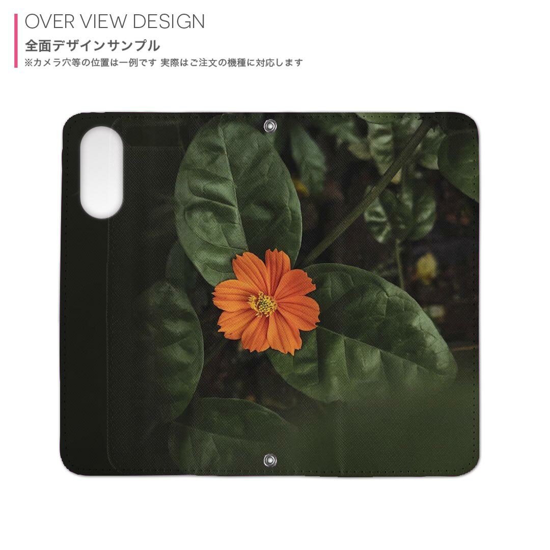 Galaxy A55 5G 用 手帳型ケース SC-53E / SCG27 共通対応 カバー 手帳型 マグネット式 ピタッと閉まる レザーケース sc53e カード収納 ポケット igcase 023326 花　フラワー　葉っぱ