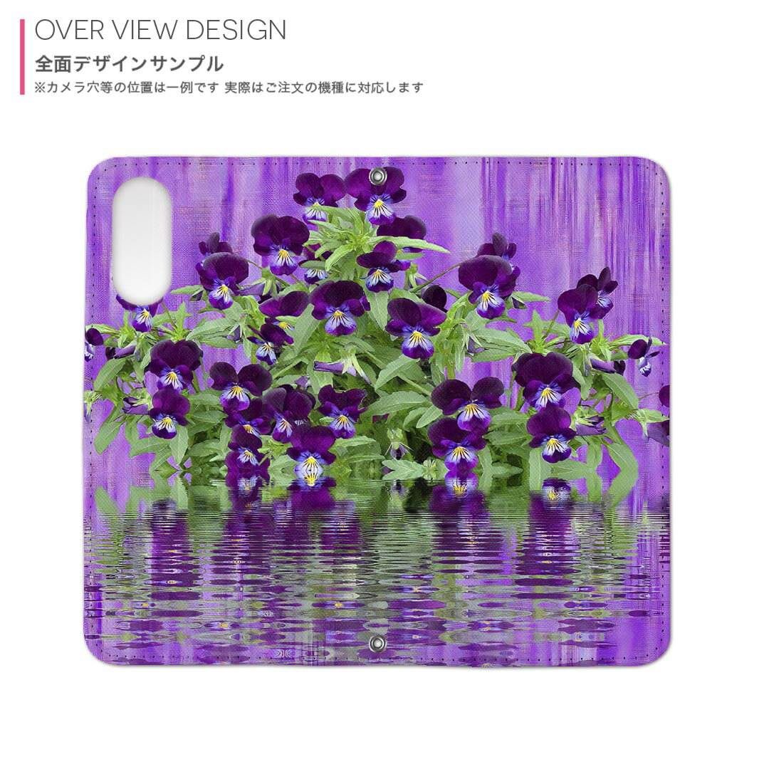 iPhone15promax 6.7インチ 専用 各キャリア iPhone15 Pro Max プロマックス 共通対応 内側プリント 対応 ケース カバー 手帳型 マグネット式 ピタッと閉まる レザーケース カード収納 ポケット 023334 花　フラワー　ペイント