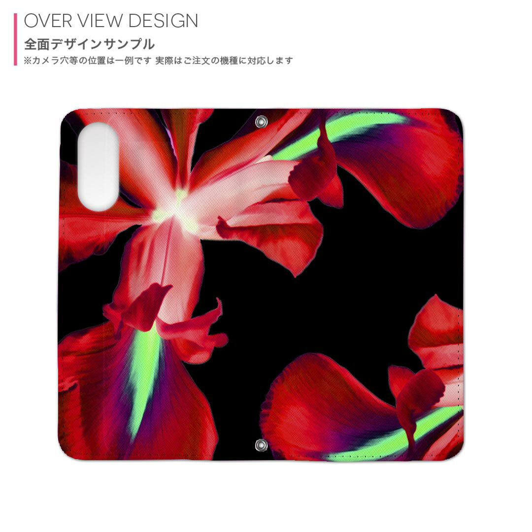 arrows Be4 Plus F-41B アローズ 専用 ケース カバー 手帳型 マグネット式 ピタッと閉まる レザーケース f41b カード収納 ポケット igcase 023340 花　フラワー