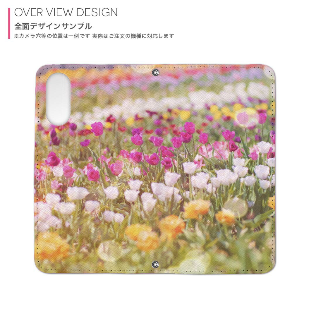 Galaxy Feel2 SC-02L ギャラクシー フィールツー 専用 ケース カバー 手帳型 マグネット式 ピタッと閉まる レザーケース sc02l カード収納 ポケット igcase 023364 花　フラワー　景色　写真