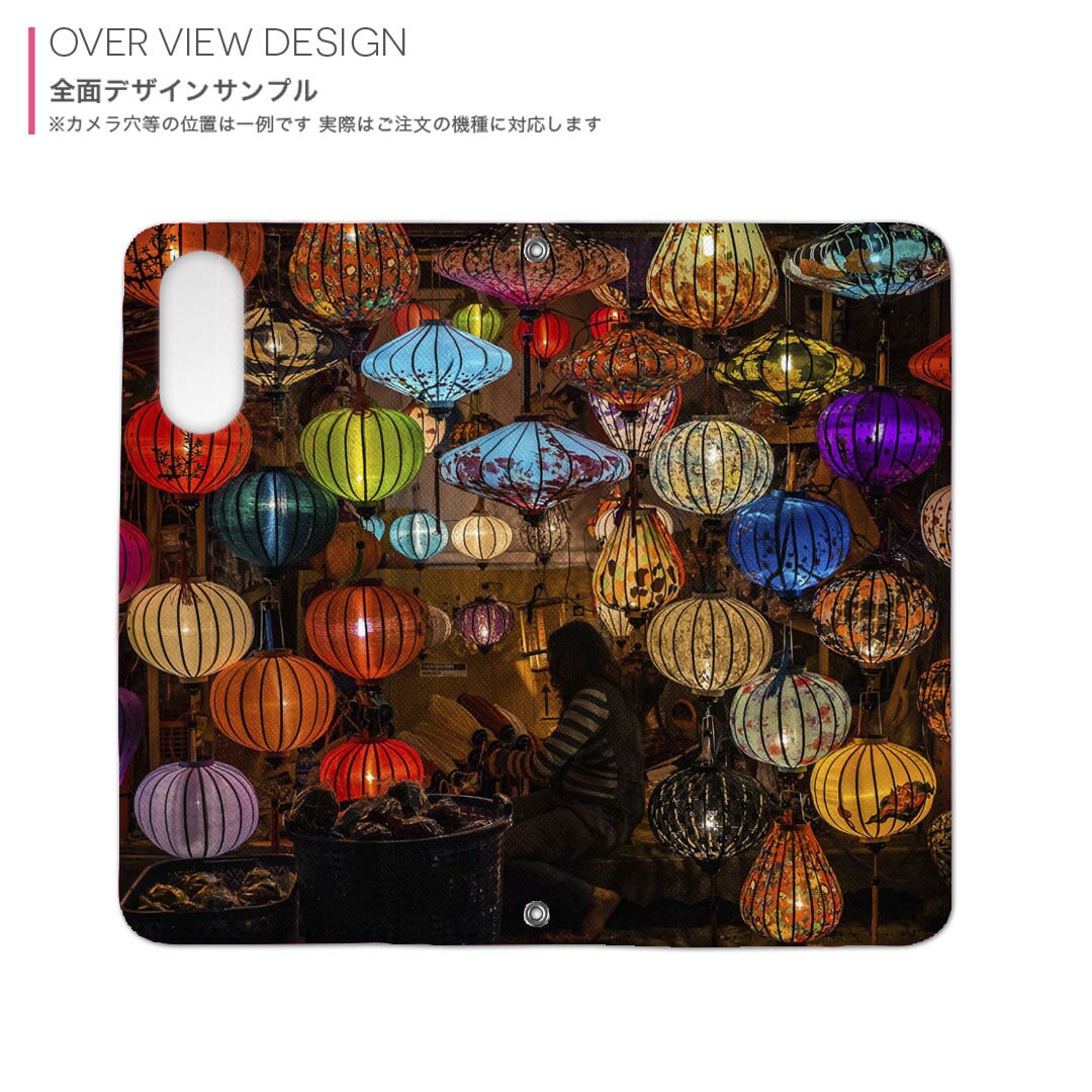 Xperia 10 V SO-52D / SOG11 / A302SO / XQ-DC44 エクスペリア 専用 ケース カバー 手帳型 マグネット式 ピタッと閉まる レザーケース so52d カード収納 ポケット igcase 023555 ランプ　ライト　写真　カラフル