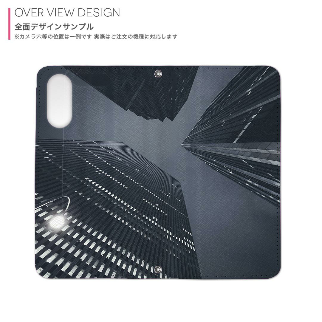 Galaxy S23 FE SCG24 用 ケース カバー 手帳型 マグネット式 ピタッと閉まる レザーケース カード収納 ポケット 023615 ビル　都市