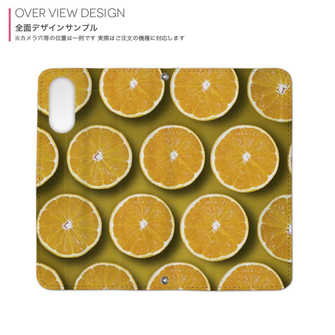 Xperia XZ1 SO-01K エクスペリア XZ1 専用 ケース カバー 手帳型 マグネット式 ピタッと閉まる レザーケース so01k カード収納 ポケット igcase 023628 オレンジ　果物　フルーツ 2