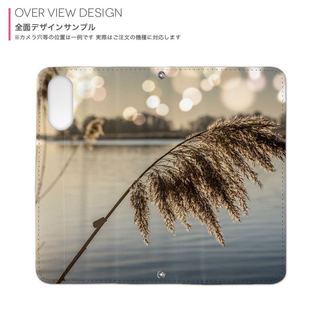 iPhone14 6.1インチ 専用 各キャリア iPhone 14 共通対応 ケース カバー 手帳型 マグネット式 ピタッと閉まる レザーケース iphone 14 カード収納 ポケット igcase 023723 パンパスグラス　植物　水面