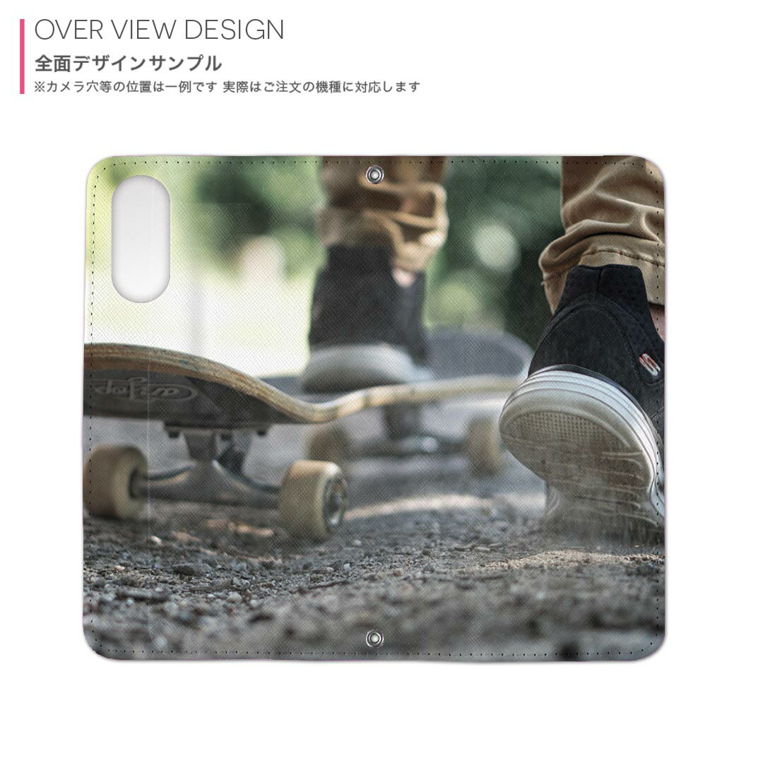 Galaxy S21 5G SC-51B 用 内側プリント ケース カバー sc51b 対応 ケース カバー 手帳型 マグネット式 ピタッと閉まる レザーケース カード収納 ポケット 023798 スケボー　写真　スニーカー