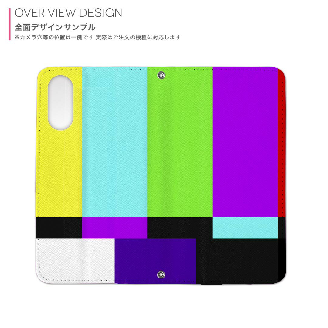 iPhone 16e 用 手帳型ケース ガラスフィルム 2枚 セット 各キャリア 共通対応 手帳型ケース カバー マグネット式 ピタッと閉まる レザーケース カード収納 ポケット igcase 023808 テレビエラー　カラーバー