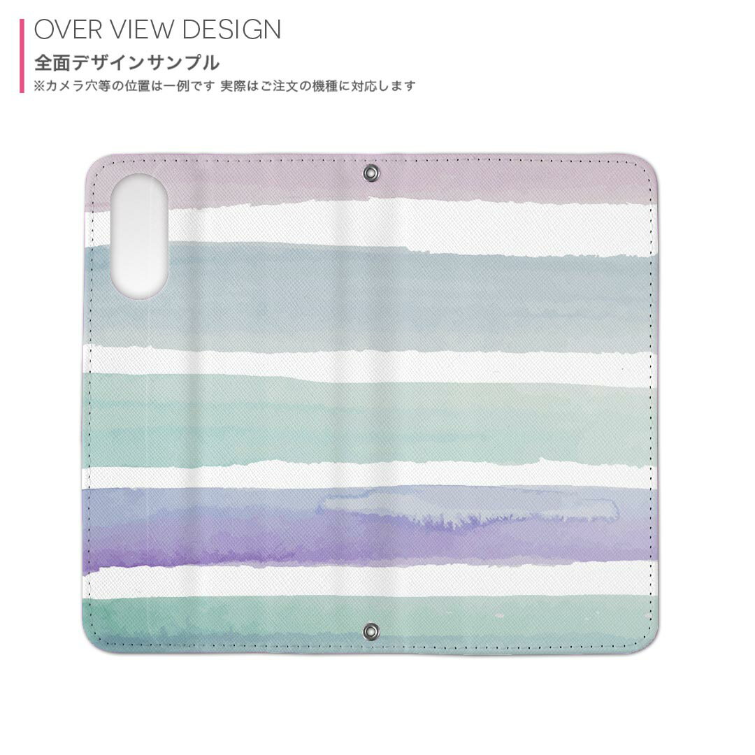 AQUOS zero2 SHV47 アクオス ゼロツー shv47 専用 ケース カバー 手帳型 マグネット式 ピタッと閉まる レザーケース カード収納 ポケット igcase 023951 パステルカラー　水彩 2