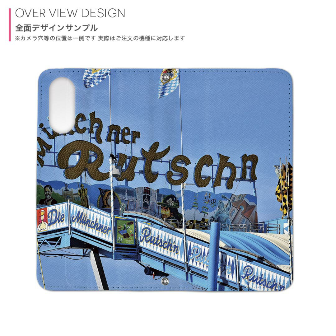 iPhone16 6.1インチ 専用 各キャリア iPhone 16 共通対応 両面プリント カバー iphone16 対応 手帳型 マグネット式 ピタッと閉まる レザーケース カード収納 ポケット 025651 滑り台　乗り物　写真