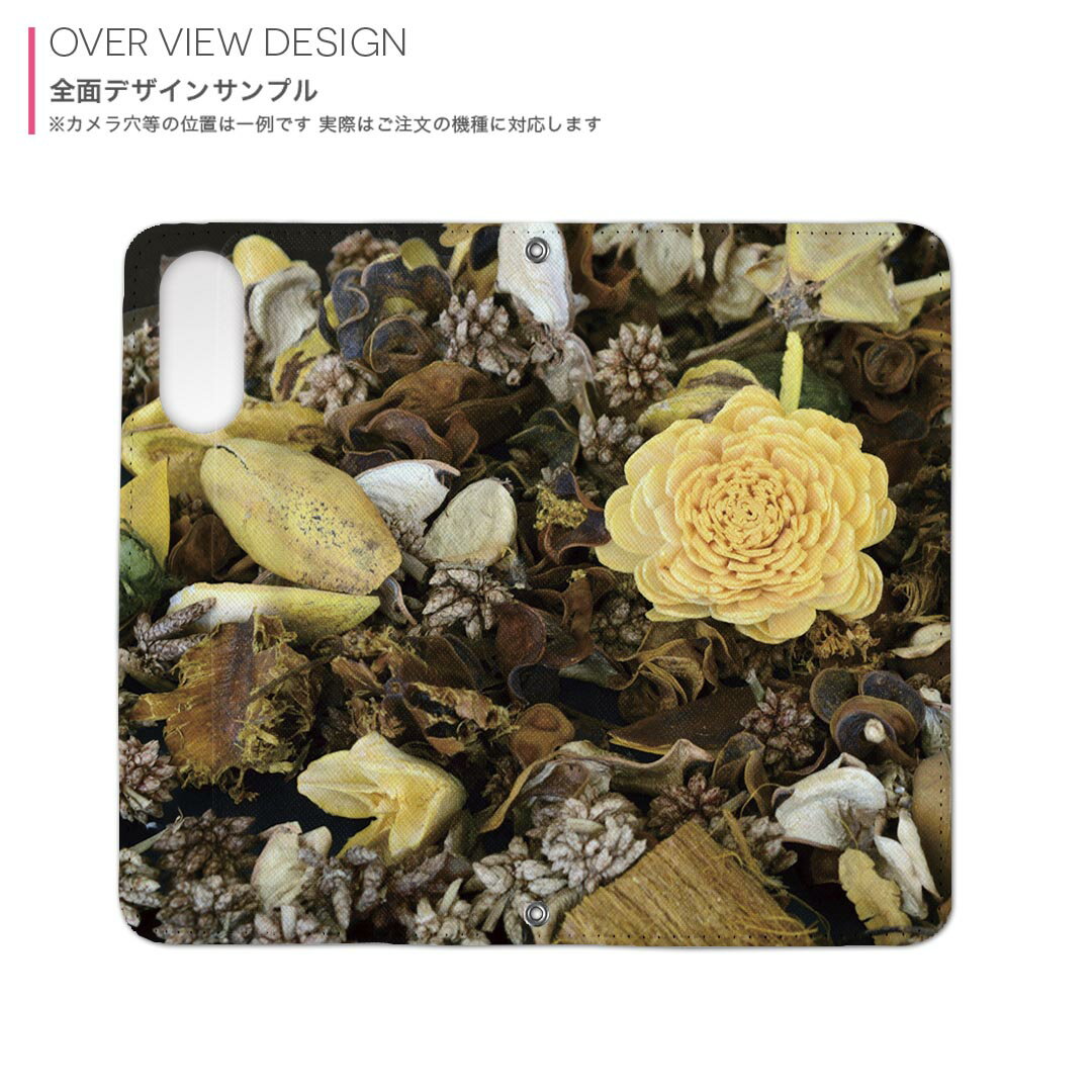 Xperia 10 V SO-52D / SOG11 / A302SO / XQ-DC44 エクスペリア 専用 ケース カバー 手帳型 マグネット式 ピタッと閉まる レザーケース so52d カード収納 ポケット igcase 026072 花　ドライフラワー　花束