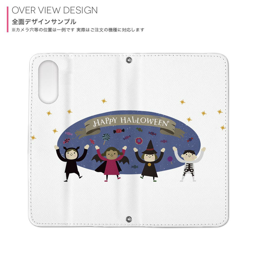 iPhone16plus 6.7インチ 専用 各キャリア iPhone 16 plus 共通対応 内側プリント iphone16plus 対応 ケース カバー 手帳型 マグネット式 ピタッと閉まる レザーケース カード収納 ポケット 026126 子供　kids　Halloween